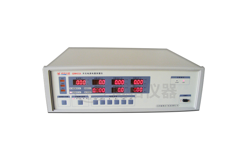威格GDW403A開關(guān)電源電量測(cè)試儀高精度測(cè)試儀精密儀器現(xiàn)貨充足插圖